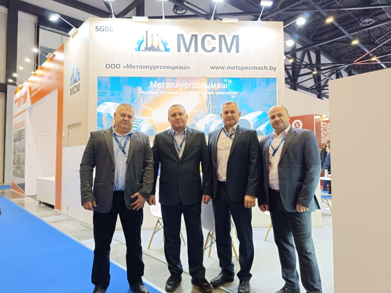 Металл-Экспо 2025: наш опыт в роли экспонента — итоги и впечатления